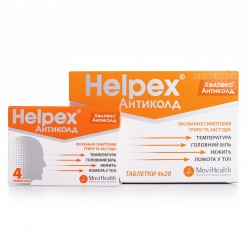 Хелпекс Антиколд таблетки, 80 шт.