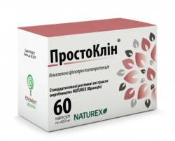 Простоклин капсулы, 60 шт.