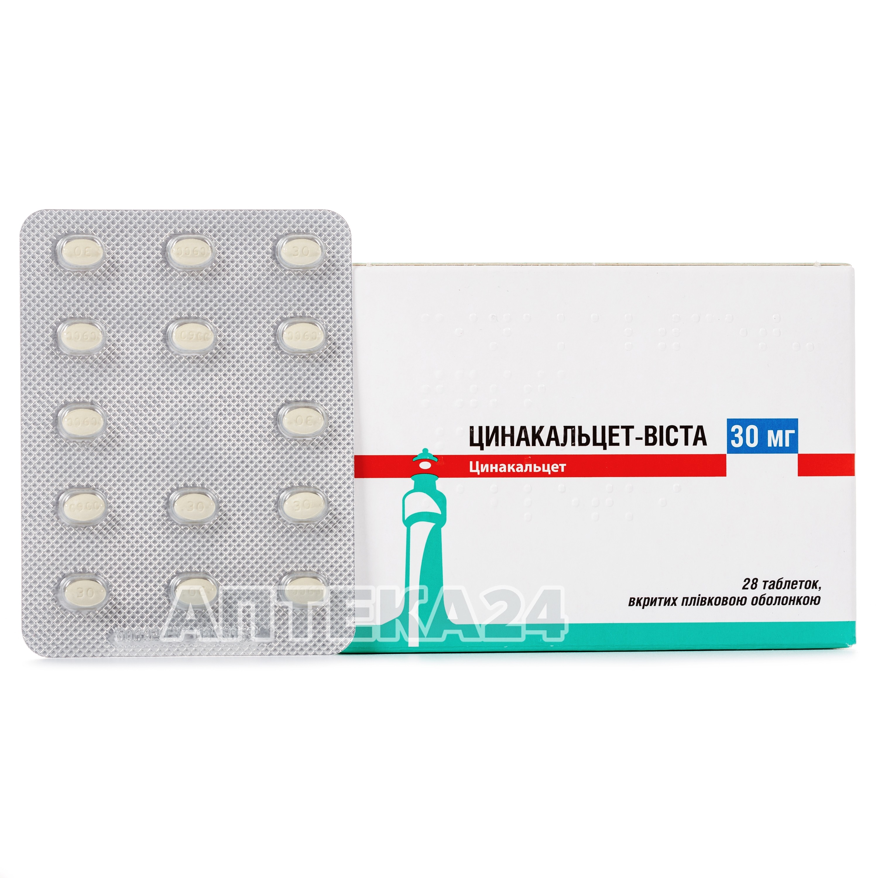 Цинакальцет-Віста таблетки по 30 мг, 28 шт.: інструкція, ціна, відгуки .