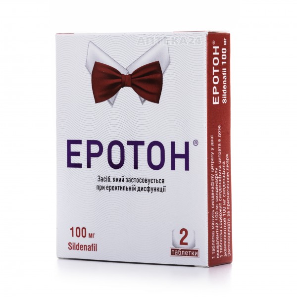 Эротон таблетки для потенции по 100 мг, 2 шт.
