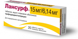 Лансурф 15мг/6.14 мг №20 таблетки