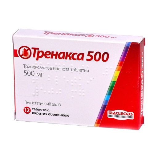 Тренакса таблетки по 500 мг, 12 шт.