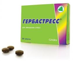 Гербастресс таблетки N30