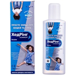 Хедринг Комфорт лосьон для уничтожения вшей и гнид, 100 мл