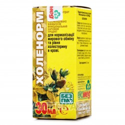 Холенорм фитоконцентрат для нормализации жирового обмена и уровня холестерина в крови, 30 мл - Экомед 