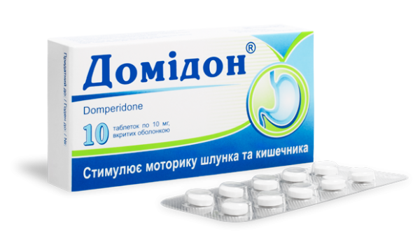 Домидон таблетки по 10 мг, 10 шт.