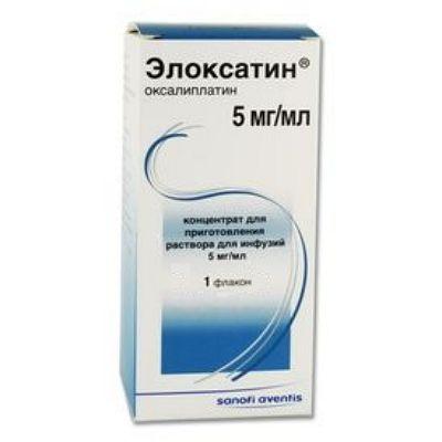 Элоксатин 5 мг/мл 50 мг N1 концентрат раствора для инфузий