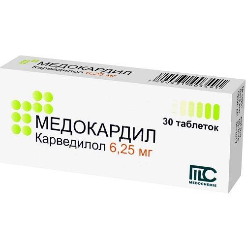 Медокардил 6.25 мг №30 таблетки