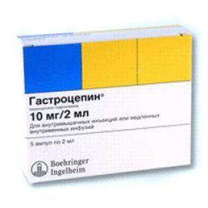 Гастроцепин 10 мг 2 мл N5 раствор для инъекций