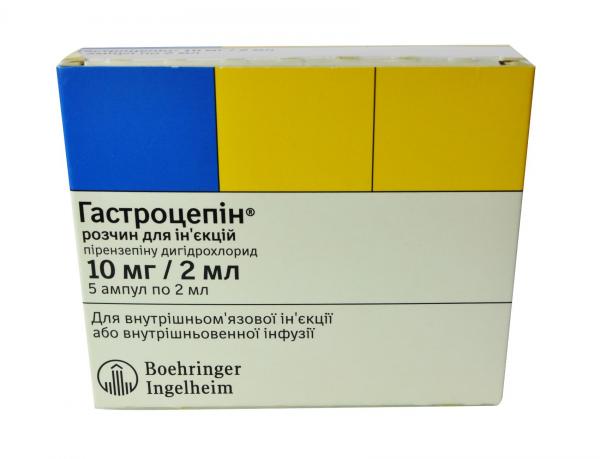 Гастроцепин 10 мг 2 мл N5 раствор для инъекций: инструкция, цена .