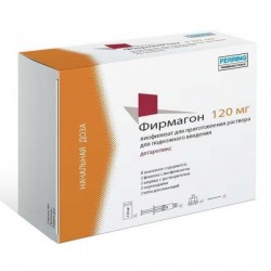 Фирмагон порошок для раствора для инъекций, 120 мг