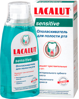 Lacalut (Лакалут) Сенситив ополаскиватель для полости рта, 300 мл