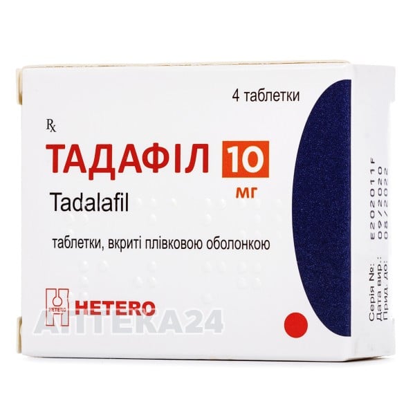 Тадафил таблетки по 10 мг, 4 шт.