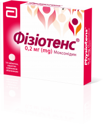 Физиотенс таблетки по 0,2 мг, 14 шт.