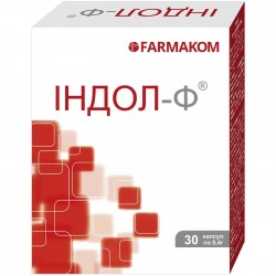 Индол-Ф капсулы по 400 мг, 30 шт.