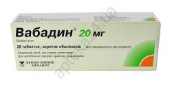 Вабадин 20мг N28 таблетки
