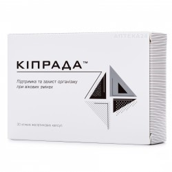 Кипрада капсулы, 30 шт.