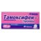 Тамоксифен-Здоровье таблетки по 20 мг, 30 шт.