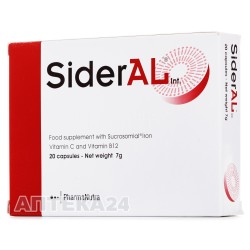 Сидерал Инт капсулы 20 шт.