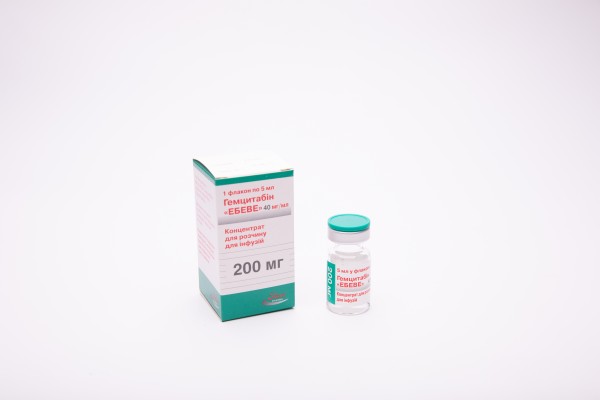 Гемцитабин-Виста порошок лиофилизированный по 200 мг в флаконе
