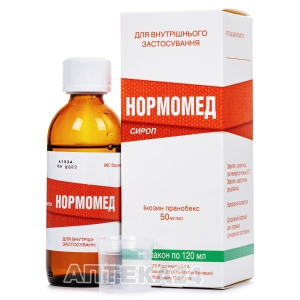 Нормомед сироп по 50 мг/мл, 120 мл