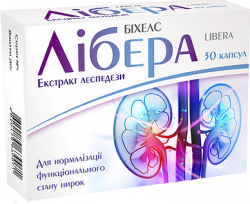 Либера капсулы N30