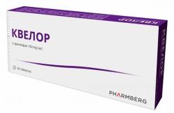 Квелор таблетки диетическая добавка N20