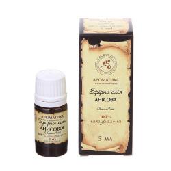 Масло анисовое 5 мл