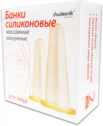 Банки для массажа полимерные БМП-20