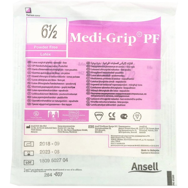 Ansell Medi-Grip PF перчатки хирургические латексные неприпудренные стерильные размер 6
