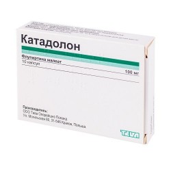Катадолон капсулы по 100 мг, 10 шт.