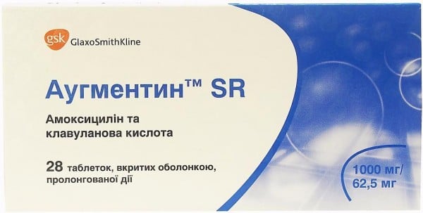 Аугментин (SR) таблетки, 1000 мг/62.5 мг, 28 шт.