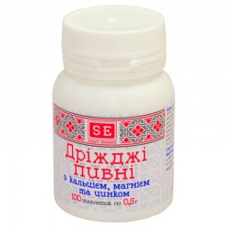 Дрожжи пивные с кальцием магнием и цинком таблетки по 0,5 г, 100 шт.