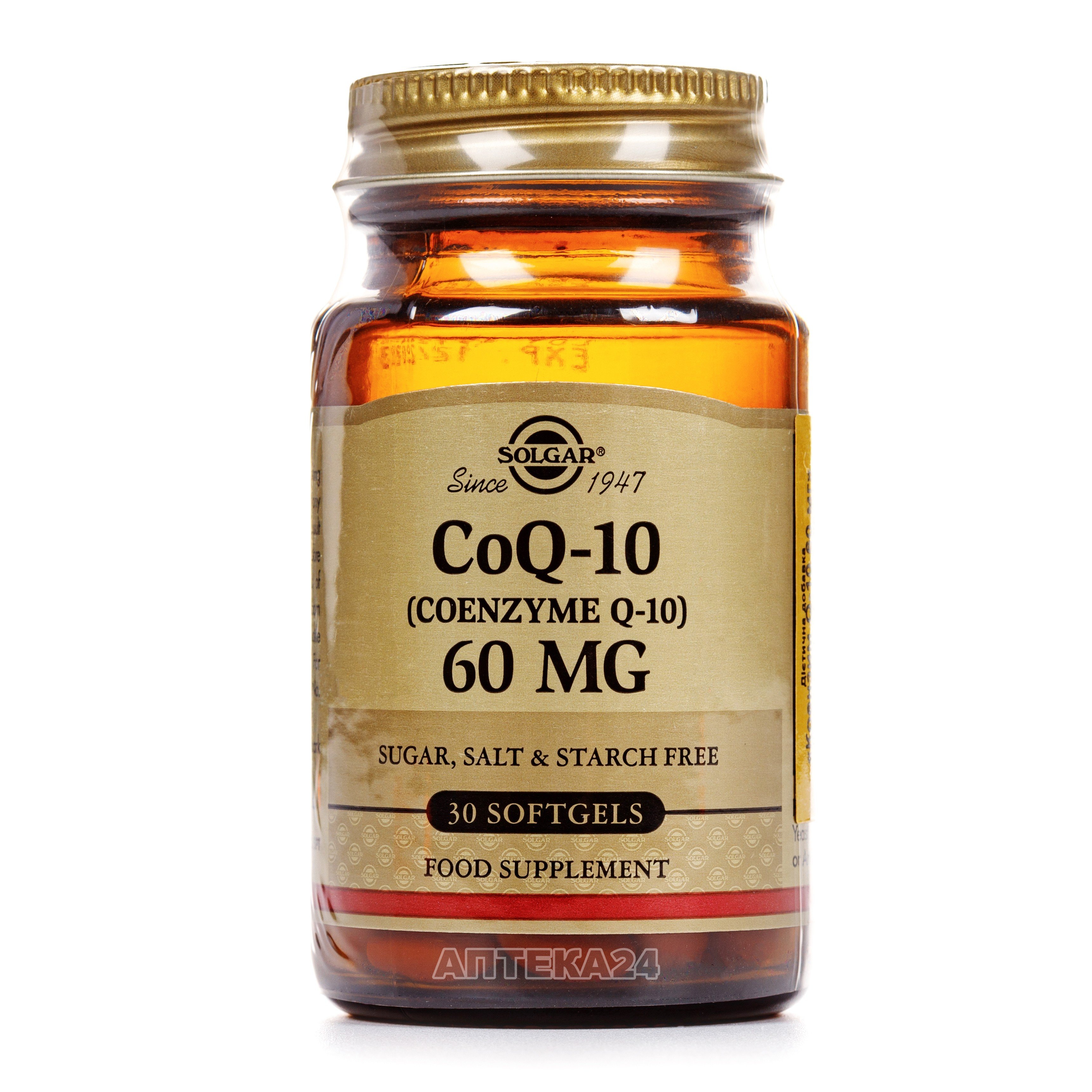 Коэнзим q10 60 мг отзывы