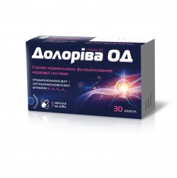 Долорива ОД капсулы для нормального функционирования нервной системы, 30 шт.