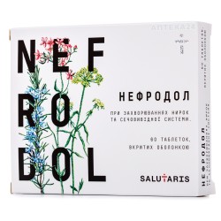 Нефродол таблетки, 60 шт.
