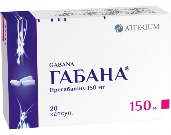 Габана капсулы при эпилепсии по 150 мг, 20 шт.