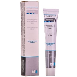 Зиналфат крем для тела, 50 мл 