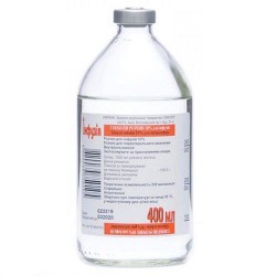 Глюкоза раствор для инфузий 10%, 400 мл