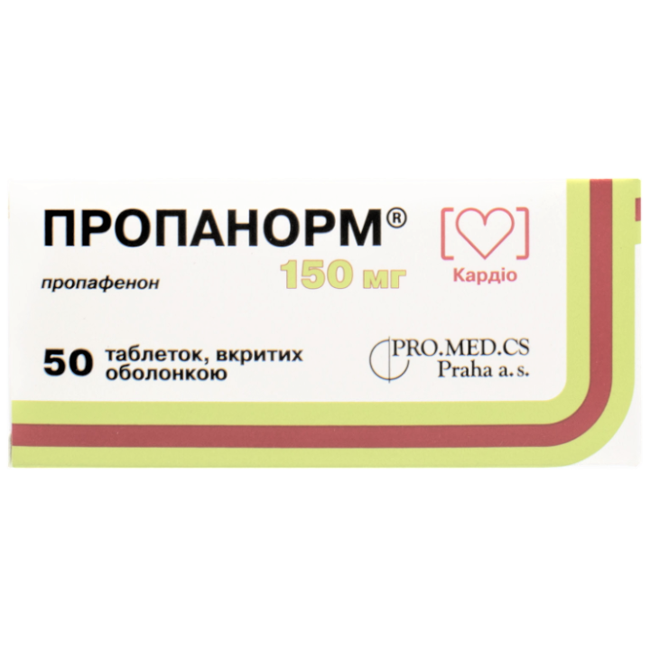 Аналоги препарату Пропанорм таблетки 150 мг, 50 шт. - PRO.MED.CS Praha ...