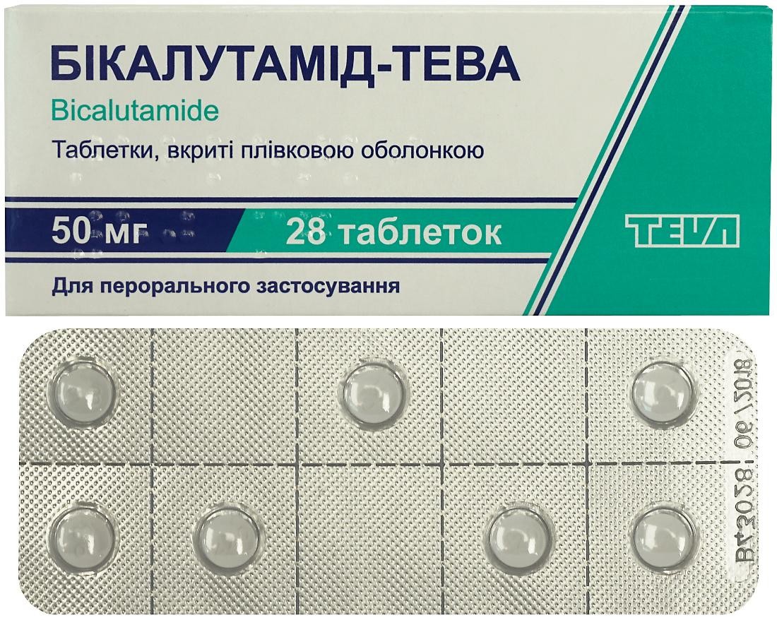 Бикалутамид тева таблетки. Бикалутамид Тева 50. Бикалутамид-Тева таблетки 50мг. Бикалутамид Тева таб.п/о 50мг №28. Бикалутамид аналоги.