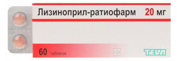Лизиноприл-Ратиоф 20 мг N60 таблетки