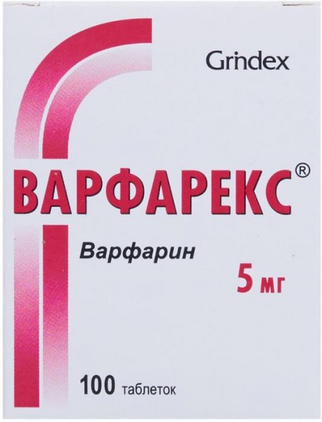 Варфарекс таблетки по 5 мг, 100 шт.