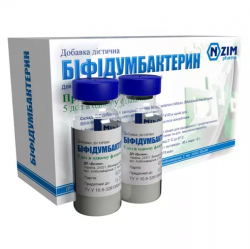Бифидумбактерин лиофилизат по 5 доз у флаконах, 10 шт.