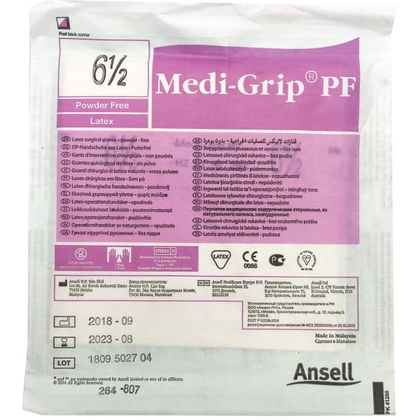 Ansell Medi-Grip PF перчатки хирургические стерильные латексные неприпудренные размер 6,5 
