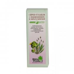 Сироп от кашля с подорожником и мать-й-мачеха 100 мл