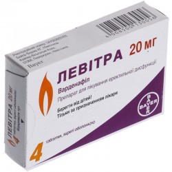 Левитра таблетки по 20 мг, 4 шт.