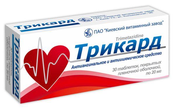 Трикард таблетки при ишемии сердца 20 мг №30 