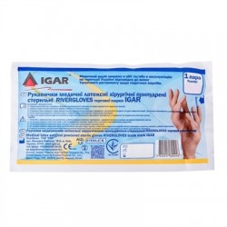 Перчатки хирургические стерильные RiverGloves, размер 8,5