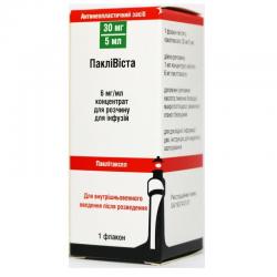 Пакливиста 6мг/мл 5мл (30мг) №1 концентрат